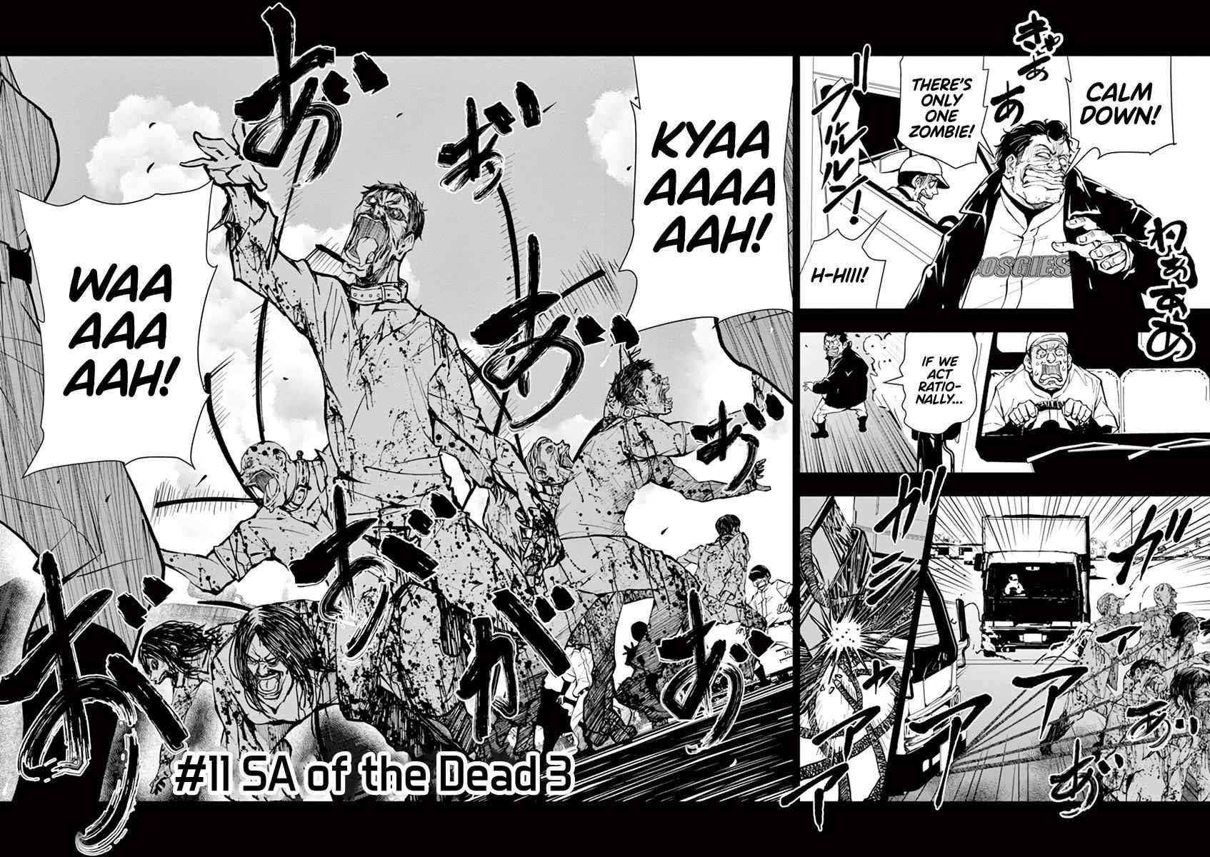 Zombie 100 ~100 Things I Want To Do Before I Become A Zombie Chapter 11 - Page 3 in English