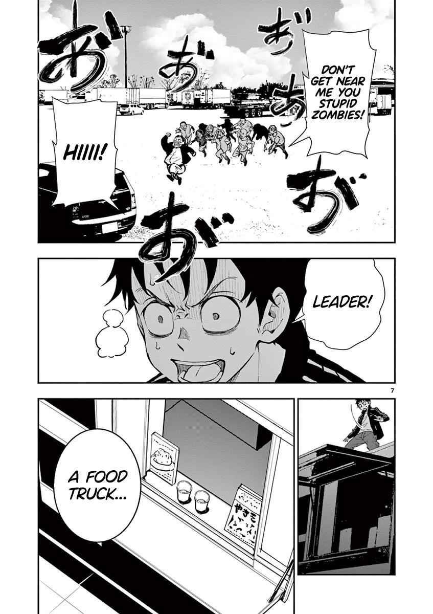 Zombie 100 ~100 Things I Want To Do Before I Become A Zombie Chapter 11 - Page 7 in English