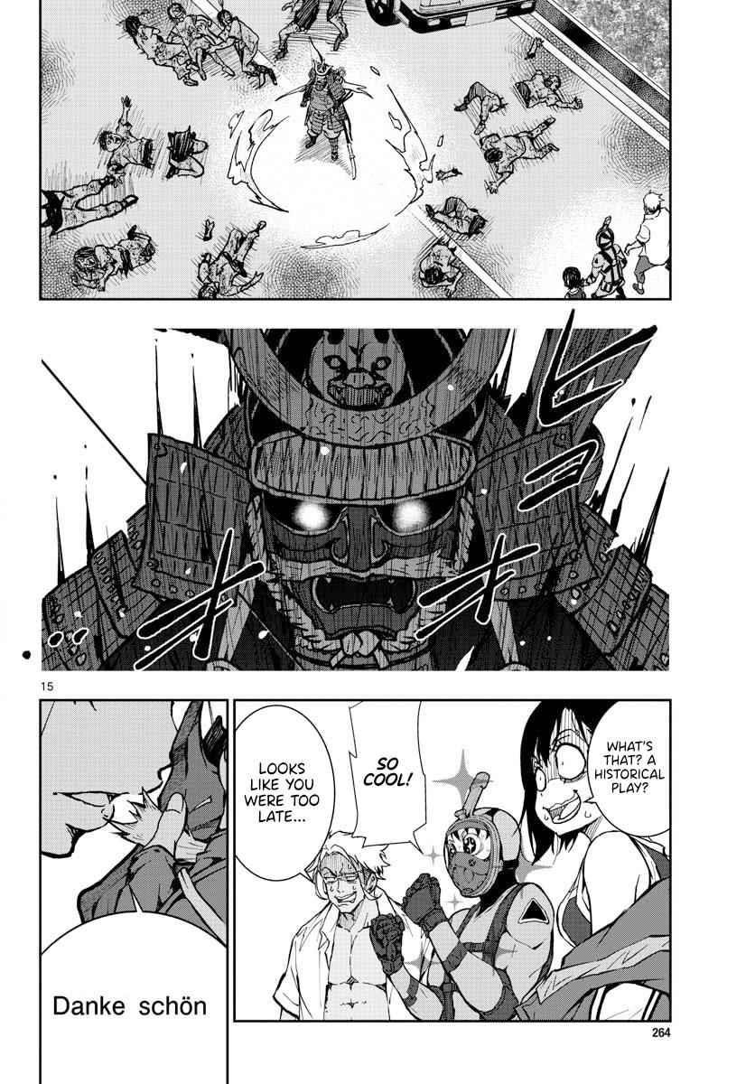 Zombie 100 ~100 Things I Want To Do Before I Become A Zombie Chapter 12 - Page 12 in English