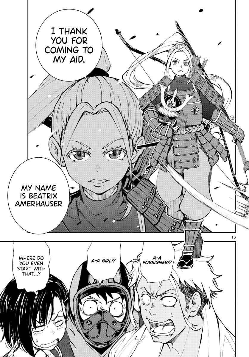 Zombie 100 ~100 Things I Want To Do Before I Become A Zombie Chapter 12 - Page 13 in English