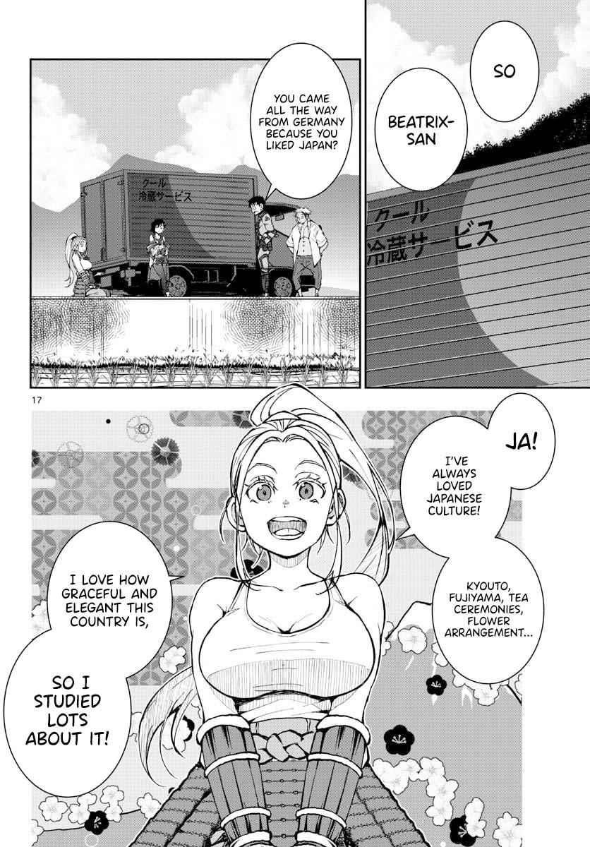 Zombie 100 ~100 Things I Want To Do Before I Become A Zombie Chapter 12 - Page 14 in English