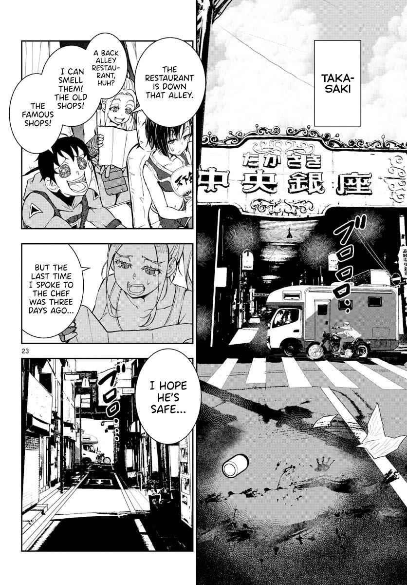 Zombie 100 ~100 Things I Want To Do Before I Become A Zombie Chapter 12 - Page 20 in English