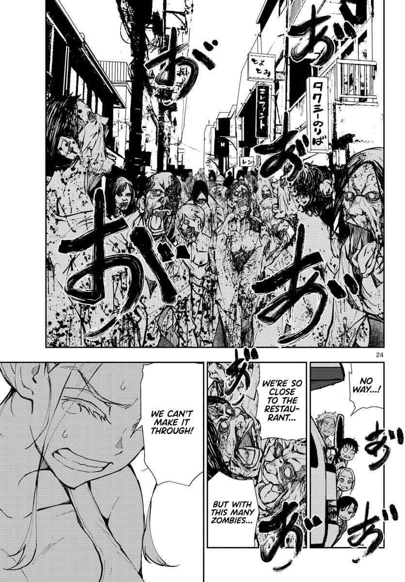 Zombie 100 ~100 Things I Want To Do Before I Become A Zombie Chapter 12 - Page 21 in English