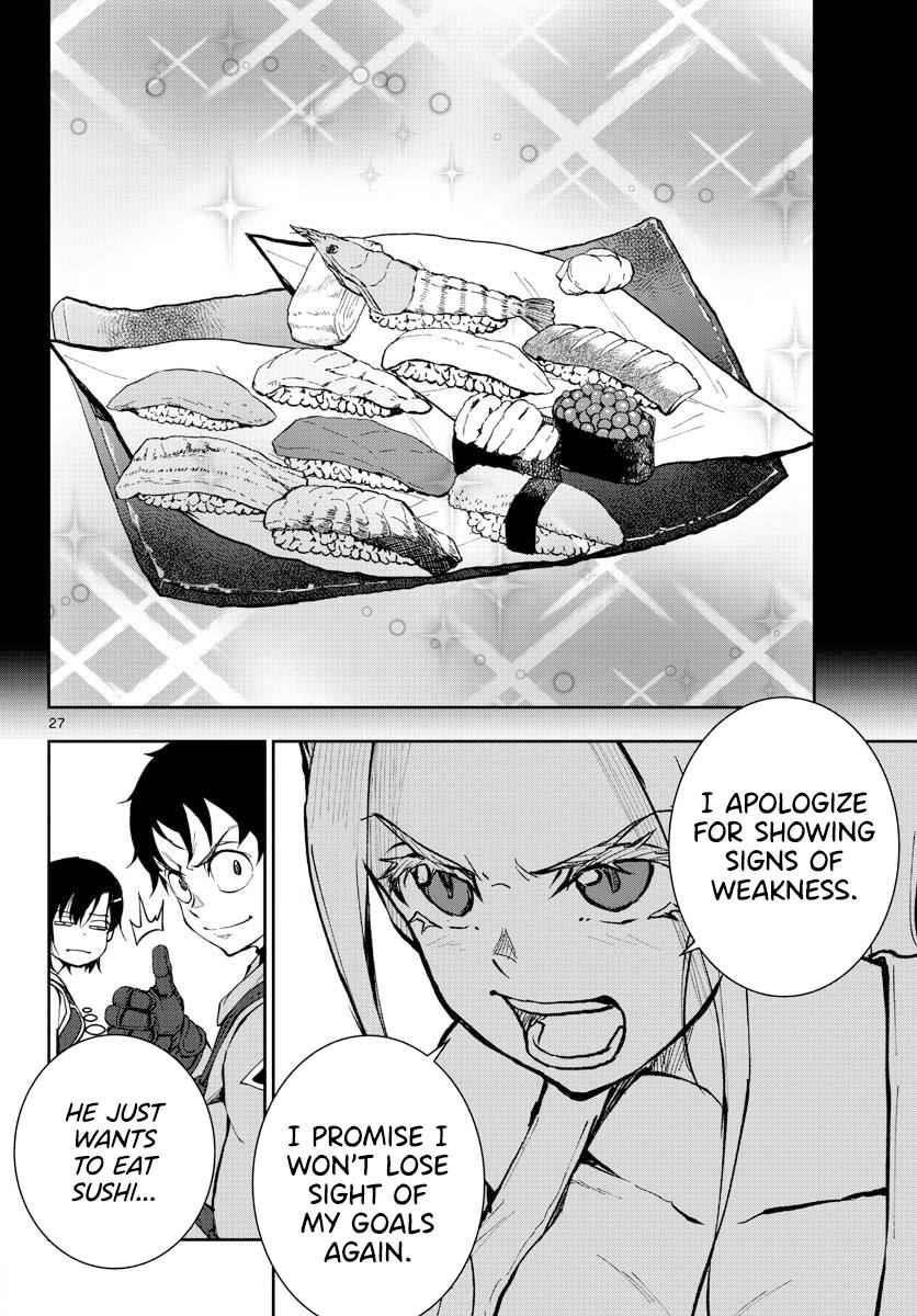 Zombie 100 ~100 Things I Want To Do Before I Become A Zombie Chapter 12 - Page 24 in English