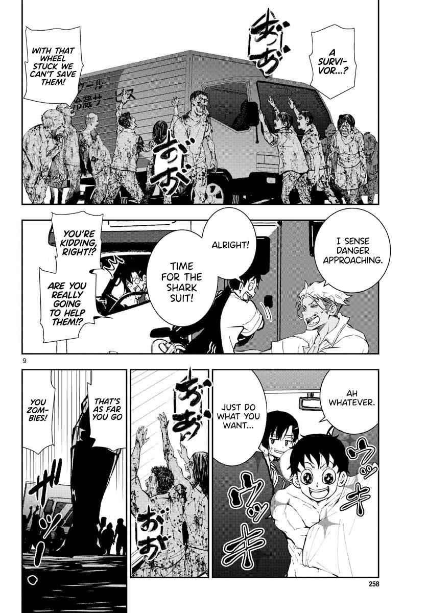 Zombie 100 ~100 Things I Want To Do Before I Become A Zombie Chapter 12 - Page 8 in English