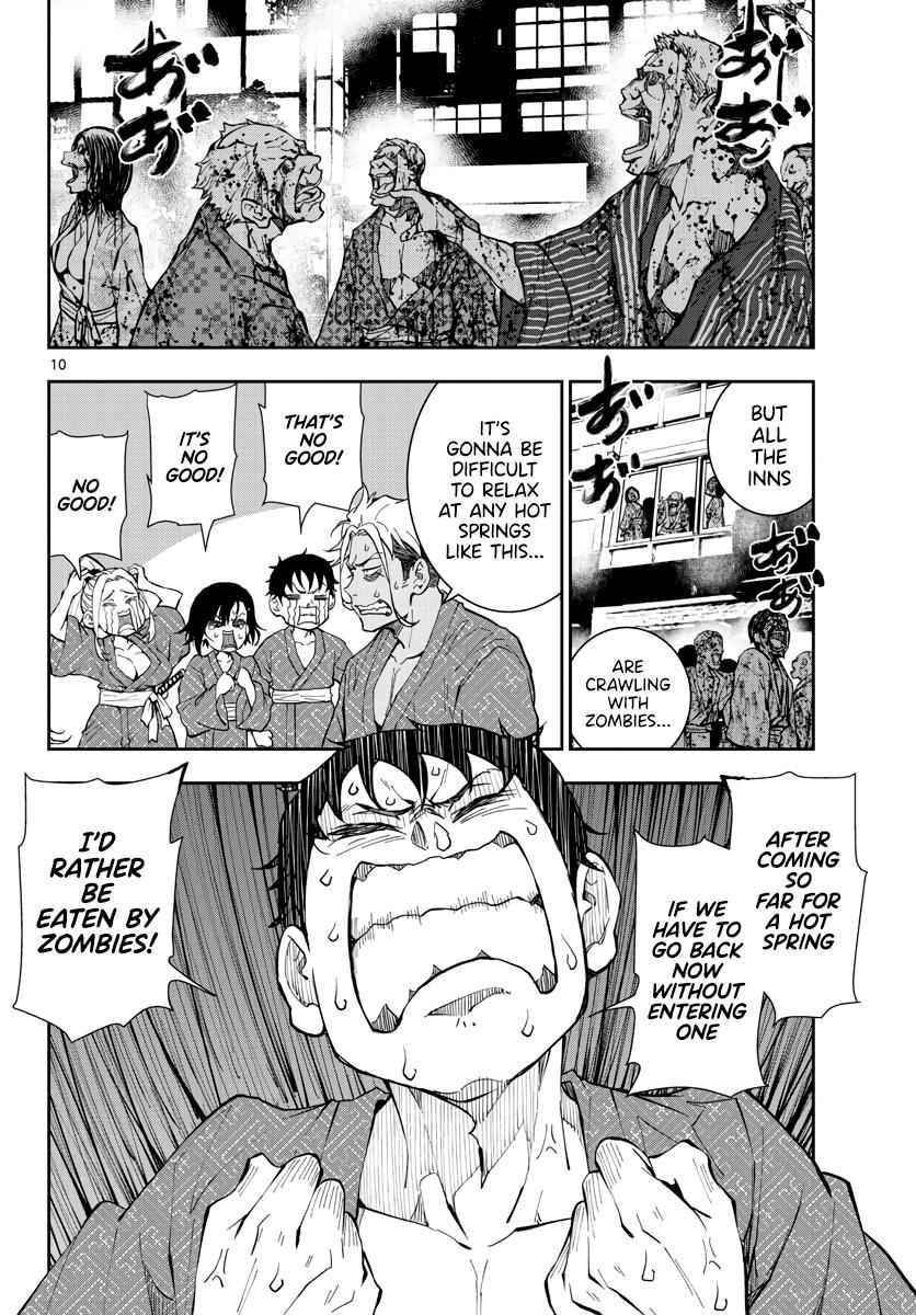Zombie 100 ~100 Things I Want To Do Before I Become A Zombie Chapter 13 - Page 10 in English