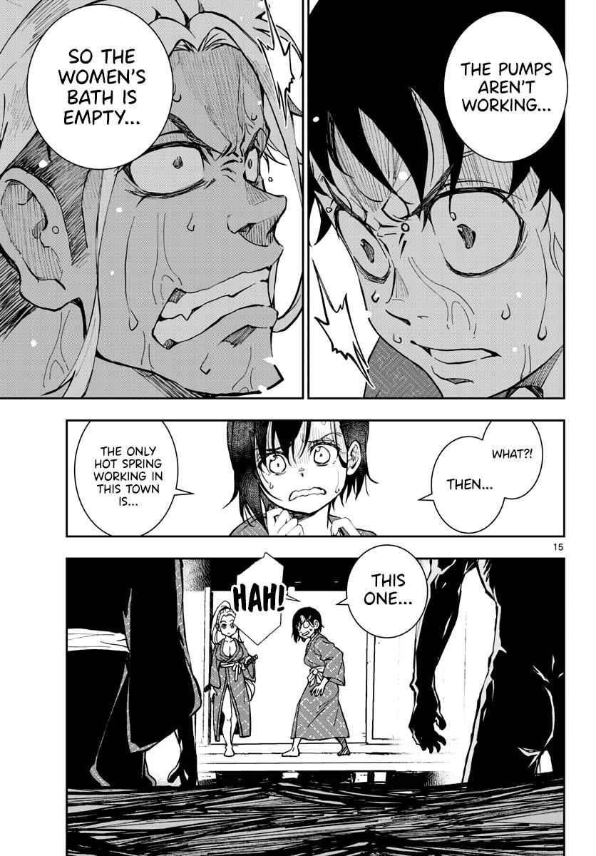 Zombie 100 ~100 Things I Want To Do Before I Become A Zombie Chapter 13 - Page 14 in English