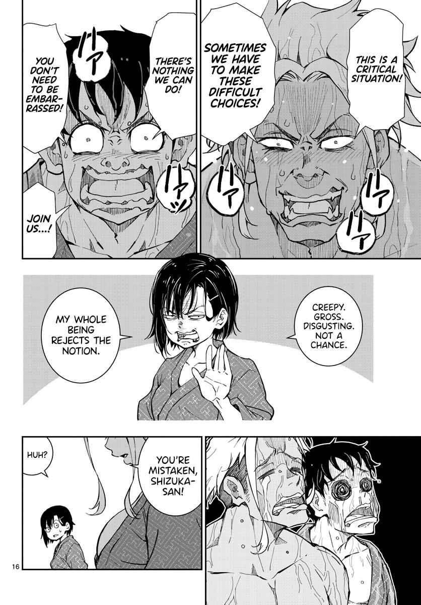 Zombie 100 ~100 Things I Want To Do Before I Become A Zombie Chapter 13 - Page 15 in English