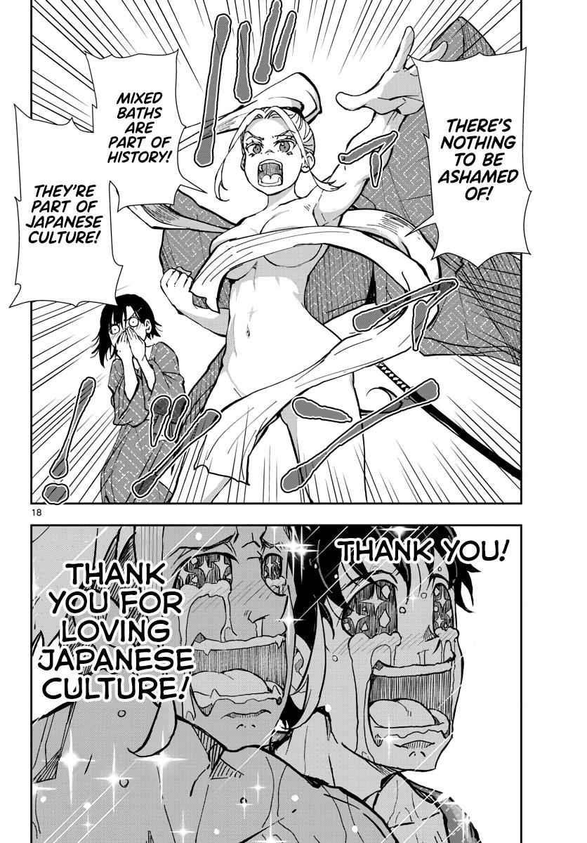 Zombie 100 ~100 Things I Want To Do Before I Become A Zombie Chapter 13 - Page 17 in English