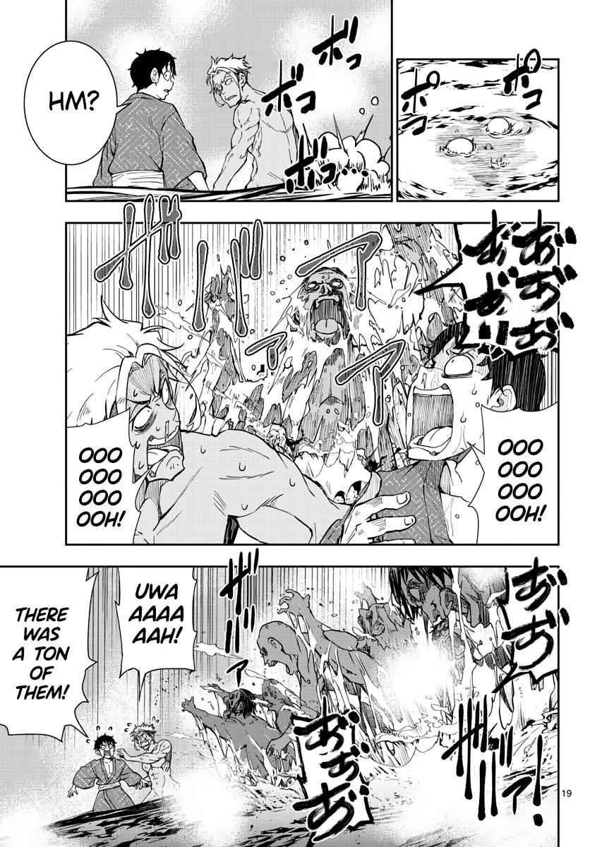 Zombie 100 ~100 Things I Want To Do Before I Become A Zombie Chapter 13 - Page 18 in English