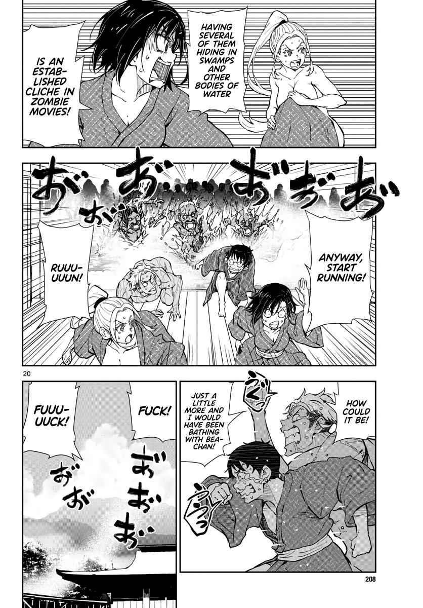 Zombie 100 ~100 Things I Want To Do Before I Become A Zombie Chapter 13 - Page 19 in English