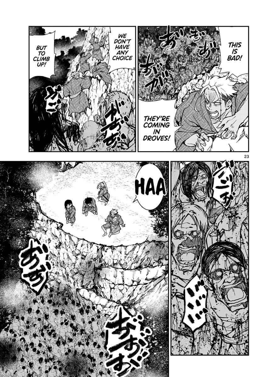 Zombie 100 ~100 Things I Want To Do Before I Become A Zombie Chapter 13 - Page 22 in English
