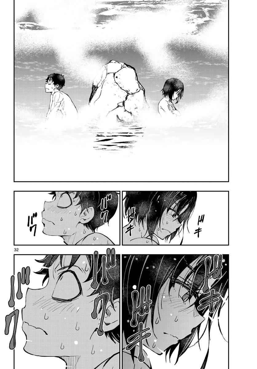 Zombie 100 ~100 Things I Want To Do Before I Become A Zombie Chapter 13 - Page 30 in English