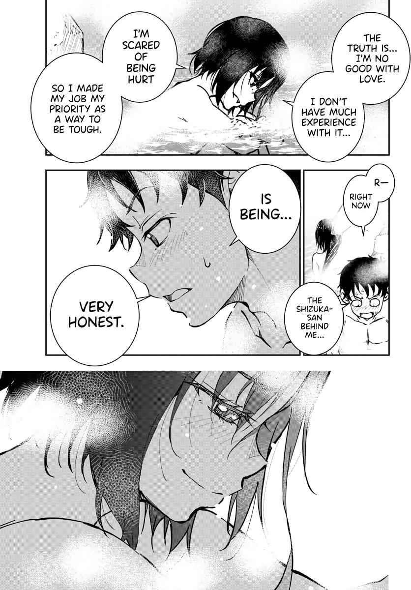 Zombie 100 ~100 Things I Want To Do Before I Become A Zombie Chapter 13 - Page 33 in English