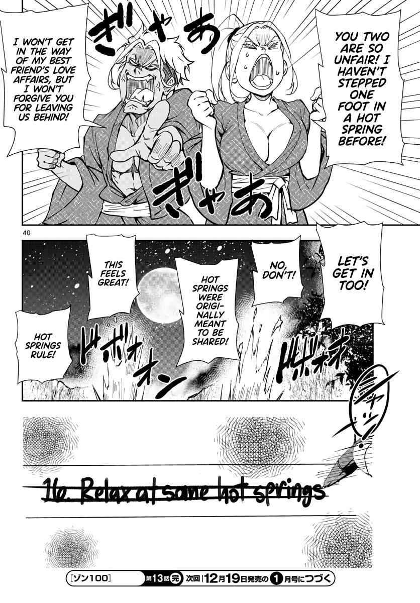 Zombie 100 ~100 Things I Want To Do Before I Become A Zombie Chapter 13 - Page 38 in English