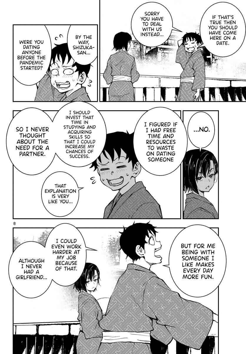 Zombie 100 ~100 Things I Want To Do Before I Become A Zombie Chapter 13 - Page 8 in English