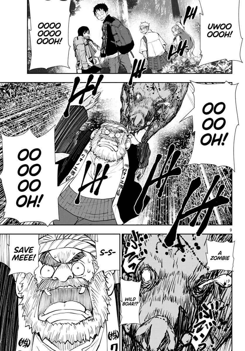 Zombie 100 ~100 Things I Want To Do Before I Become A Zombie Chapter 14 - Page 10 in English