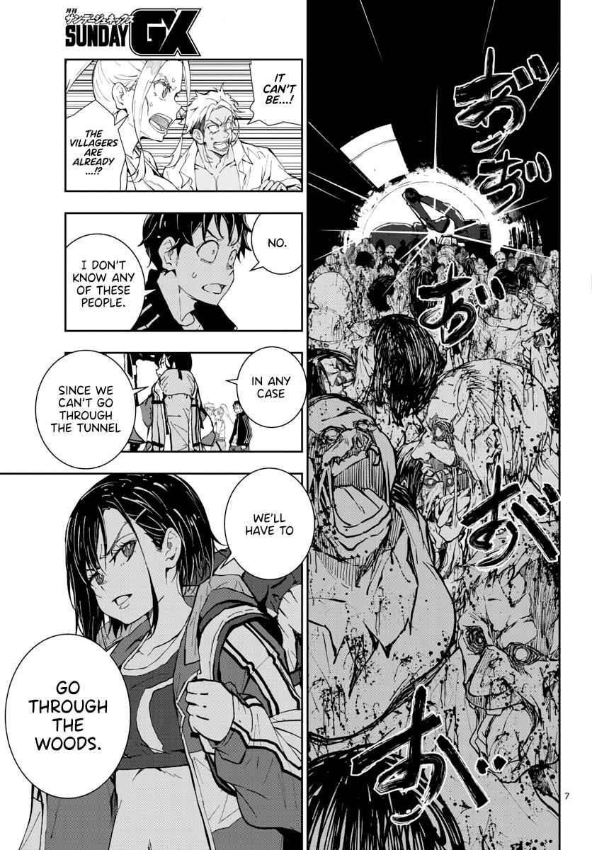 Zombie 100 ~100 Things I Want To Do Before I Become A Zombie Chapter 14 - Page 8 in English