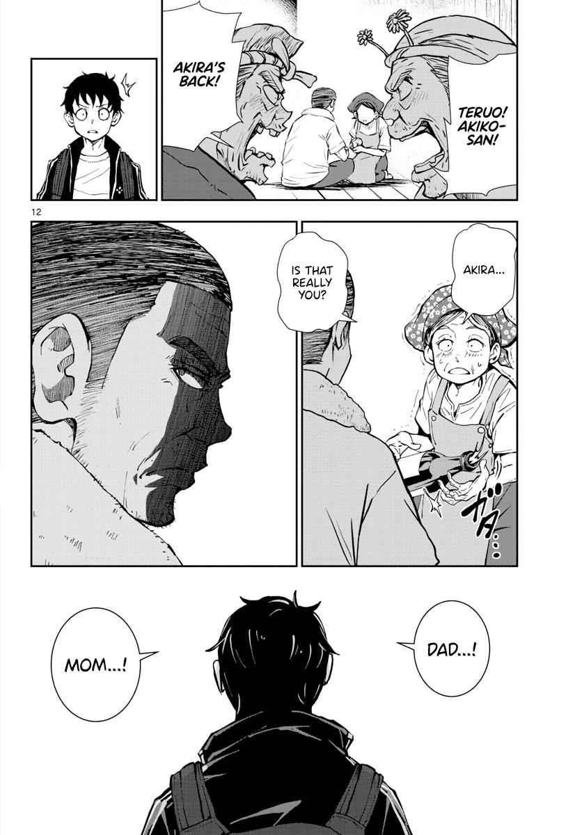 Zombie 100 ~100 Things I Want To Do Before I Become A Zombie Chapter 15 - Page 12 in English