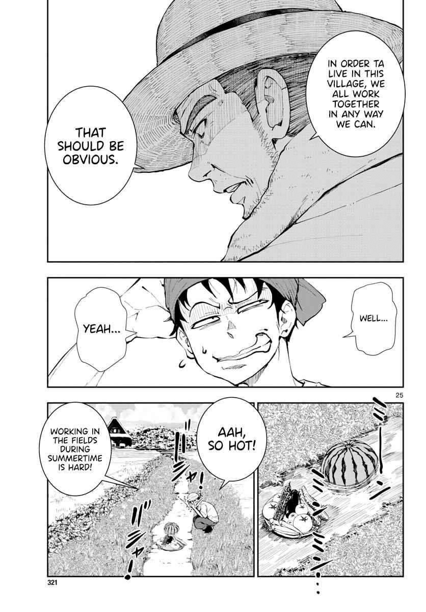 Zombie 100 ~100 Things I Want To Do Before I Become A Zombie Chapter 15 - Page 25 in English