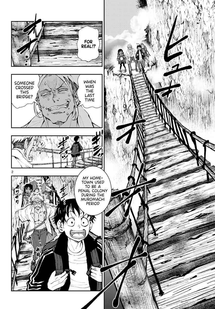 Zombie 100 ~100 Things I Want To Do Before I Become A Zombie Chapter 15 - Page 3 in English