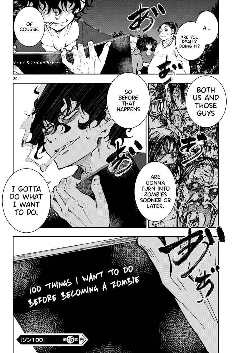 Zombie 100 ~100 Things I Want To Do Before I Become A Zombie Chapter 15 - Page 30 in English