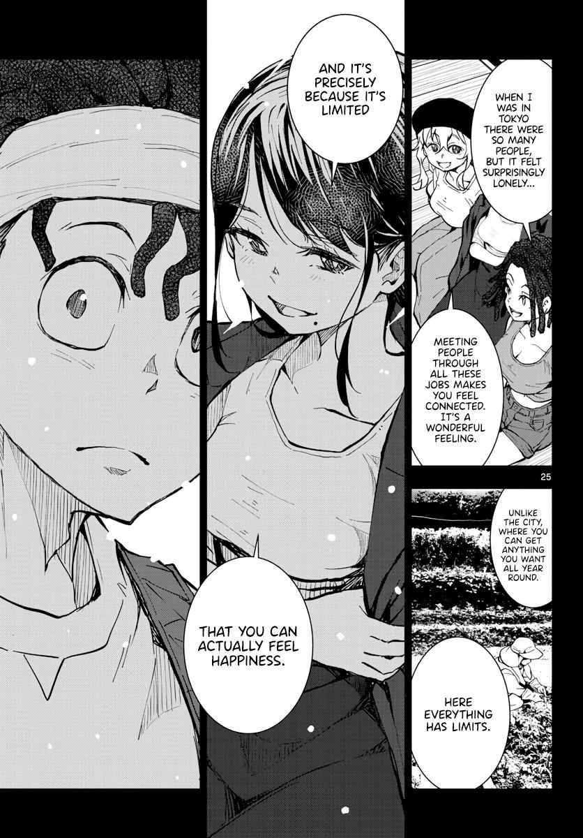 Zombie 100 ~100 Things I Want To Do Before I Become A Zombie Chapter 16 - Page 26 in English
