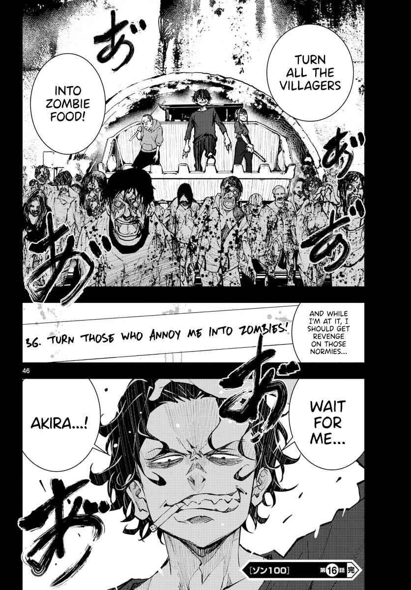 Zombie 100 ~100 Things I Want To Do Before I Become A Zombie Chapter 16 - Page 47 in English