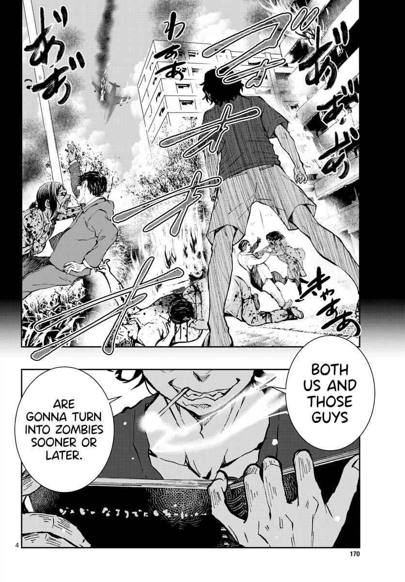 Zombie 100 ~100 Things I Want To Do Before I Become A Zombie Chapter 16 - Page 5 in English
