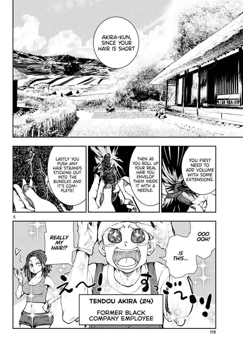 Zombie 100 ~100 Things I Want To Do Before I Become A Zombie Chapter 16 - Page 7 in English