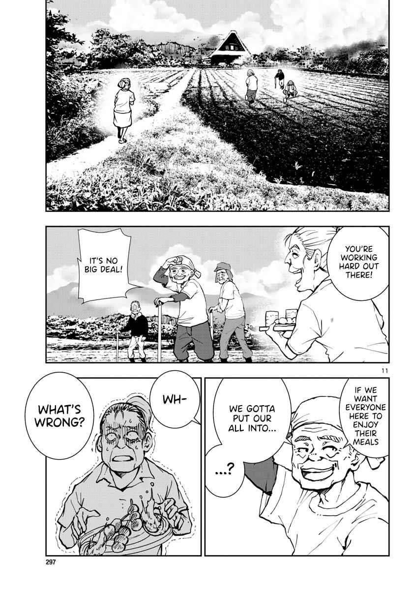 Zombie 100 ~100 Things I Want To Do Before I Become A Zombie Chapter 17 - Page 11 in English