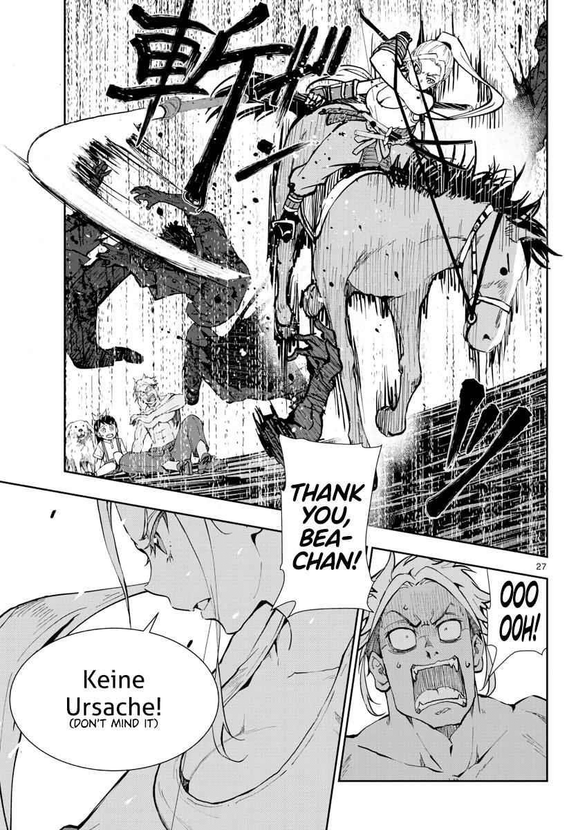 Zombie 100 ~100 Things I Want To Do Before I Become A Zombie Chapter 17 - Page 25 in English