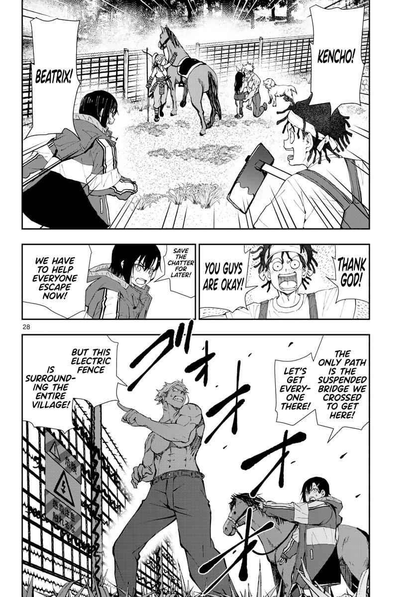 Zombie 100 ~100 Things I Want To Do Before I Become A Zombie Chapter 17 - Page 26 in English
