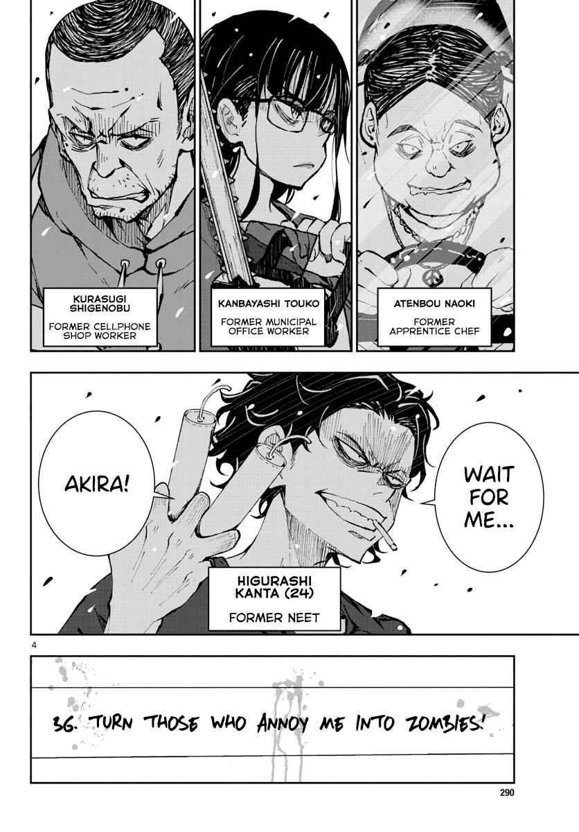 Zombie 100 ~100 Things I Want To Do Before I Become A Zombie Chapter 17 - Page 4 in English