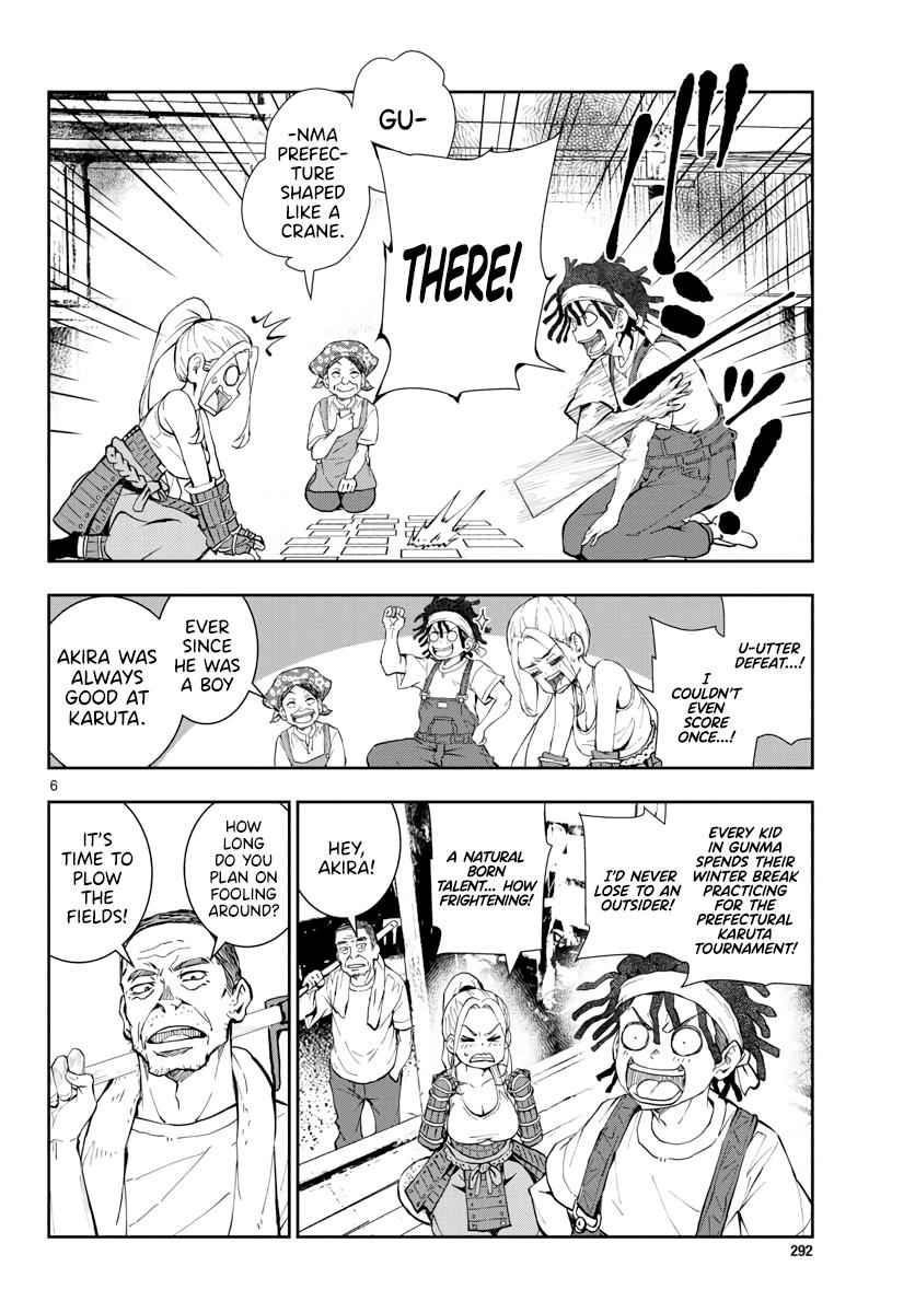Zombie 100 ~100 Things I Want To Do Before I Become A Zombie Chapter 17 - Page 6 in English