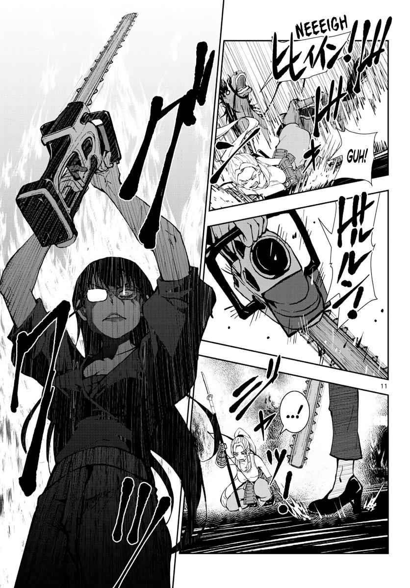 Zombie 100 ~100 Things I Want To Do Before I Become A Zombie Chapter 18 - Page 12 in English