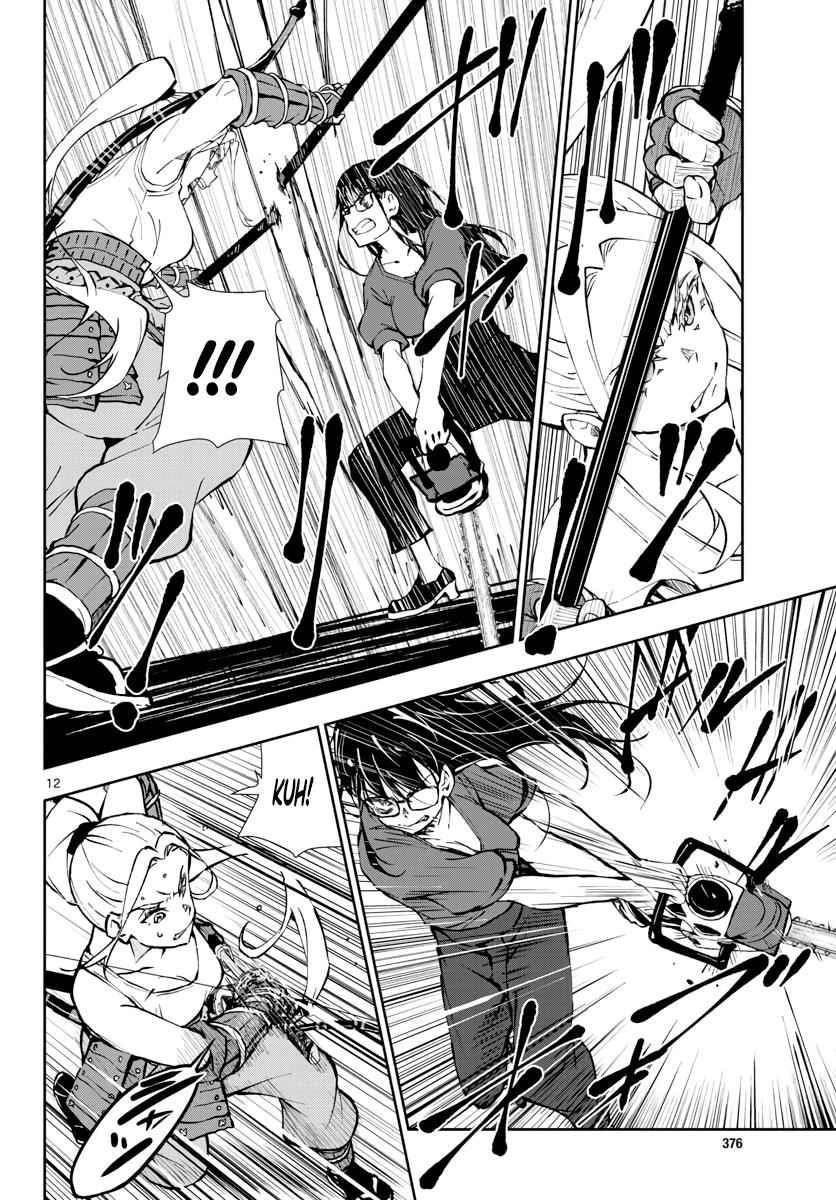 Zombie 100 ~100 Things I Want To Do Before I Become A Zombie Chapter 18 - Page 13 in English