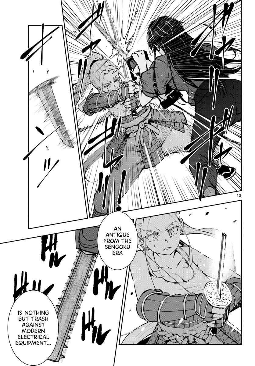 Zombie 100 ~100 Things I Want To Do Before I Become A Zombie Chapter 18 - Page 14 in English