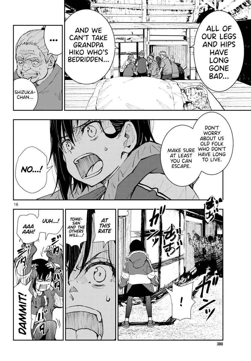 Zombie 100 ~100 Things I Want To Do Before I Become A Zombie Chapter 18 - Page 17 in English