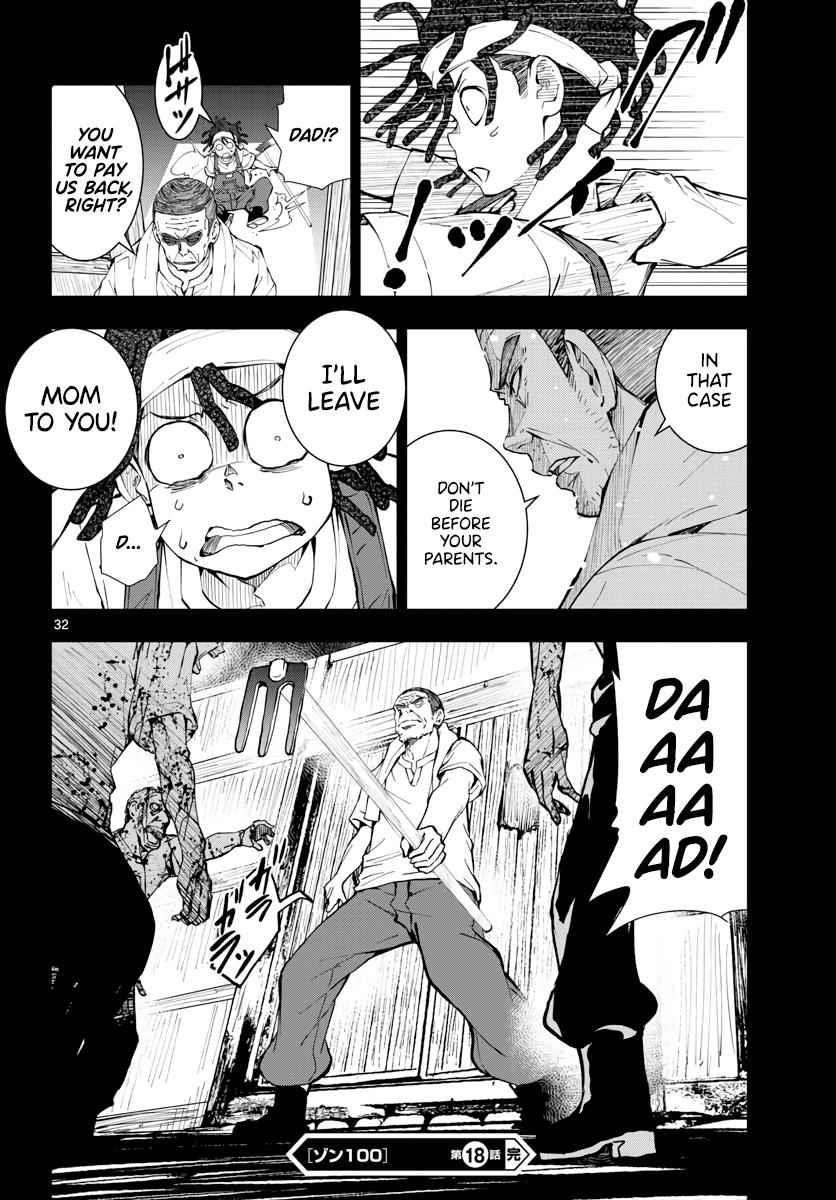 Zombie 100 ~100 Things I Want To Do Before I Become A Zombie Chapter 18 - Page 33 in English