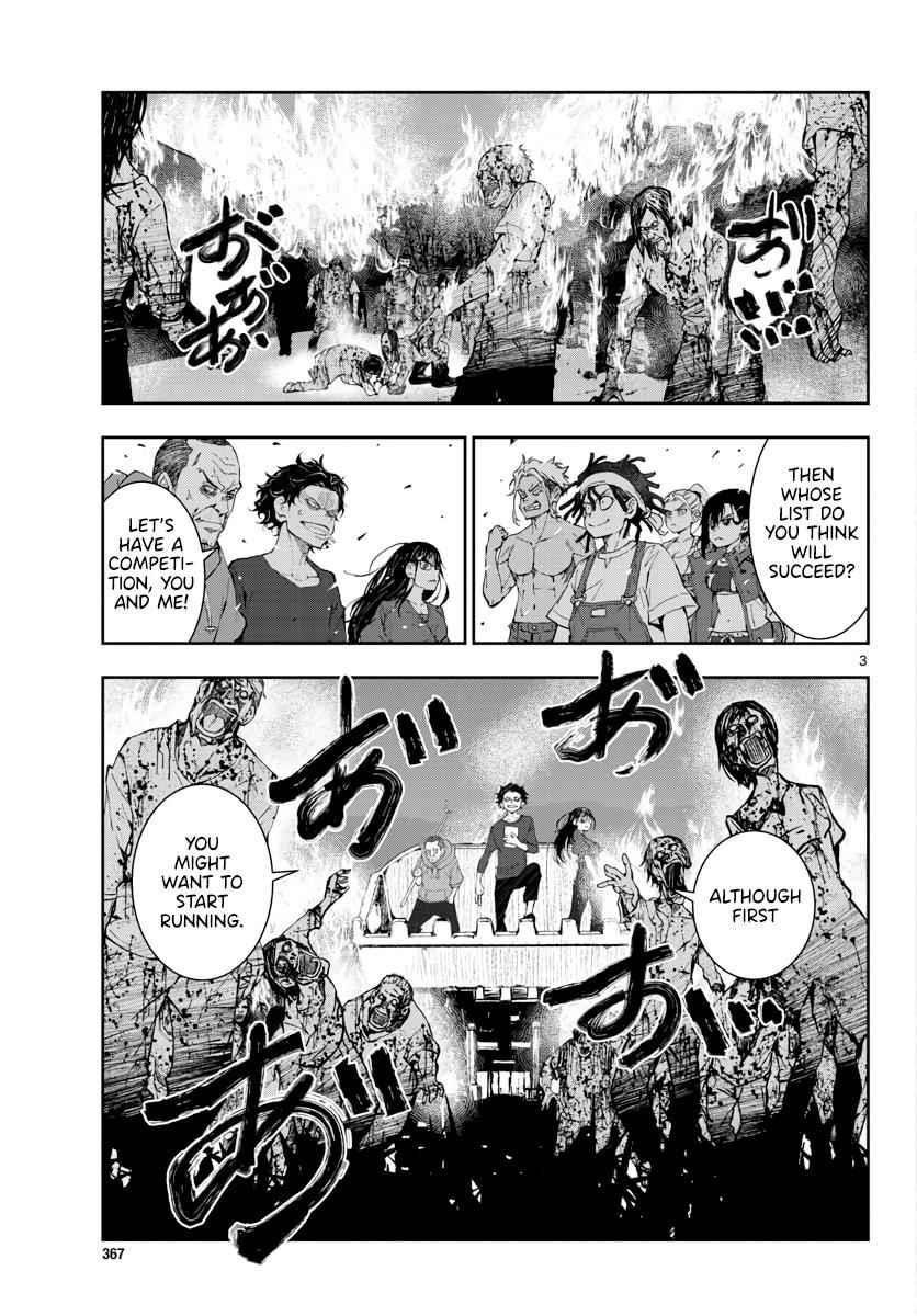 Zombie 100 ~100 Things I Want To Do Before I Become A Zombie Chapter 18 - Page 4 in English