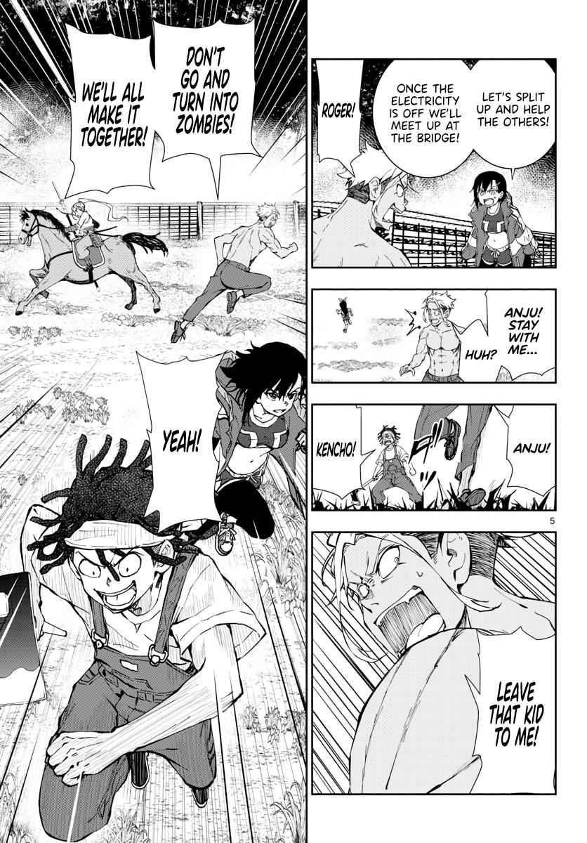 Zombie 100 ~100 Things I Want To Do Before I Become A Zombie Chapter 18 - Page 6 in English