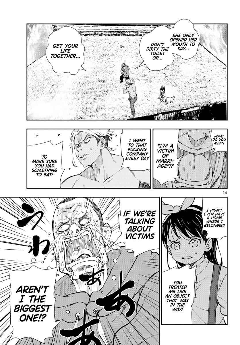 Zombie 100 ~100 Things I Want To Do Before I Become A Zombie Chapter 19 - Page 15 in English