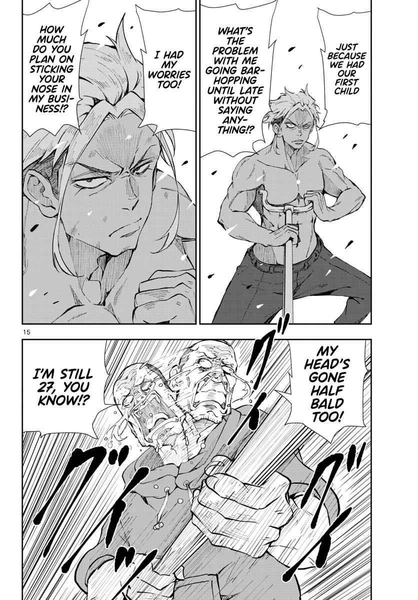 Zombie 100 ~100 Things I Want To Do Before I Become A Zombie Chapter 19 - Page 16 in English