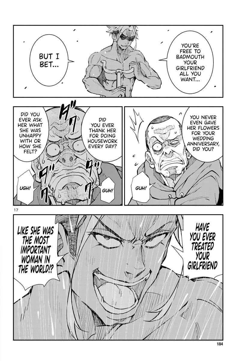 Zombie 100 ~100 Things I Want To Do Before I Become A Zombie Chapter 19 - Page 18 in English