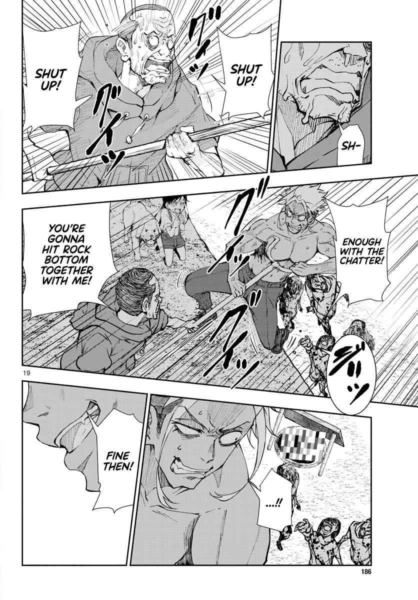 Zombie 100 ~100 Things I Want To Do Before I Become A Zombie Chapter 19 - Page 20 in English