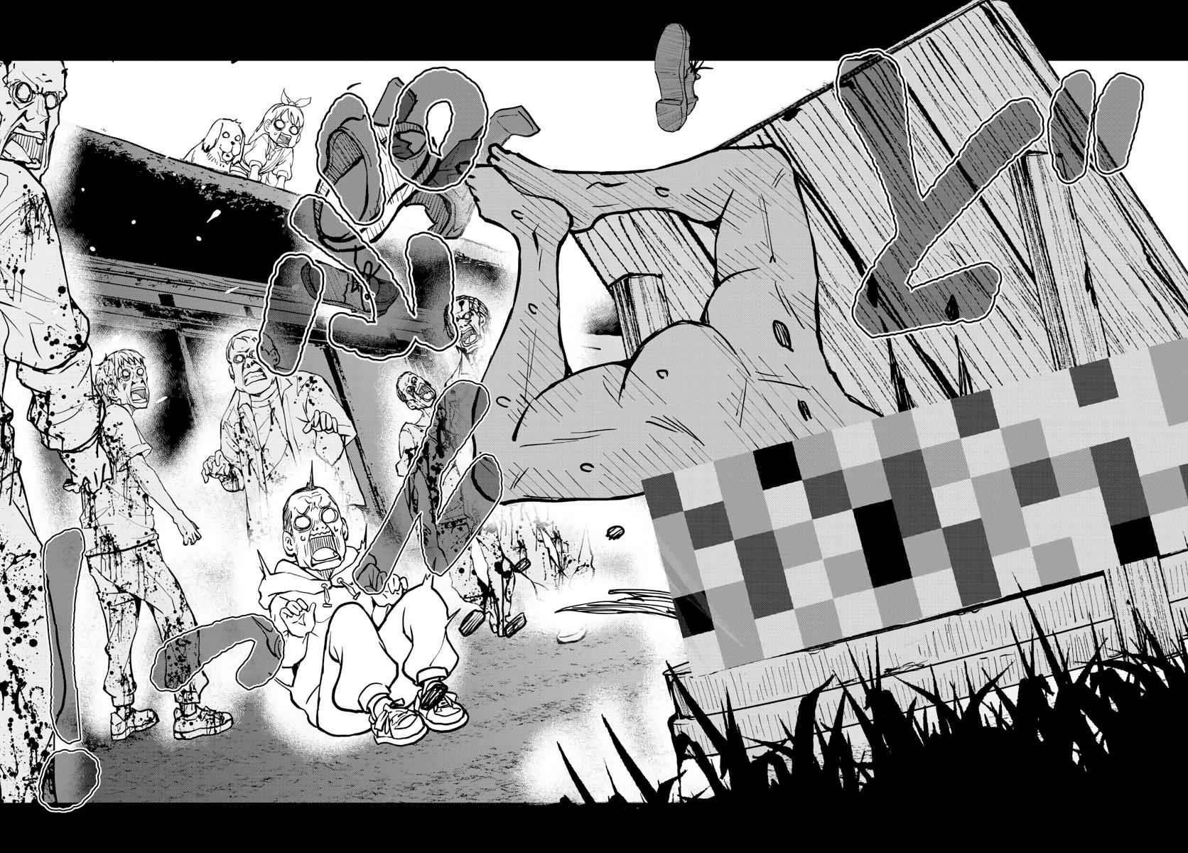 Zombie 100 ~100 Things I Want To Do Before I Become A Zombie Chapter 19 - Page 24 in English