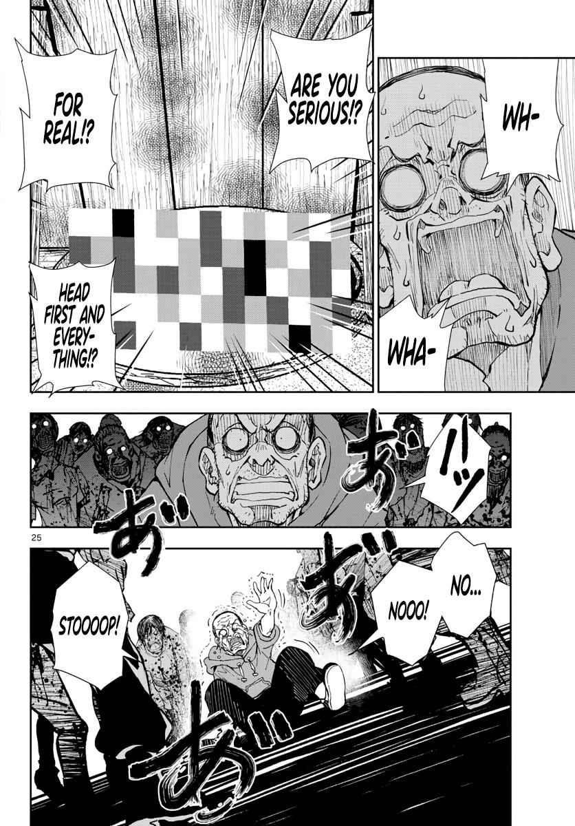 Zombie 100 ~100 Things I Want To Do Before I Become A Zombie Chapter 19 - Page 25 in English