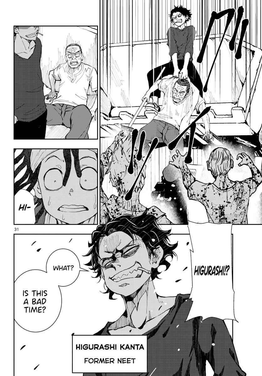 Zombie 100 ~100 Things I Want To Do Before I Become A Zombie Chapter 19 - Page 31 in English