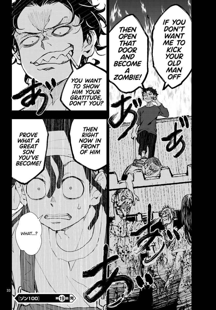 Zombie 100 ~100 Things I Want To Do Before I Become A Zombie Chapter 19 - Page 33 in English